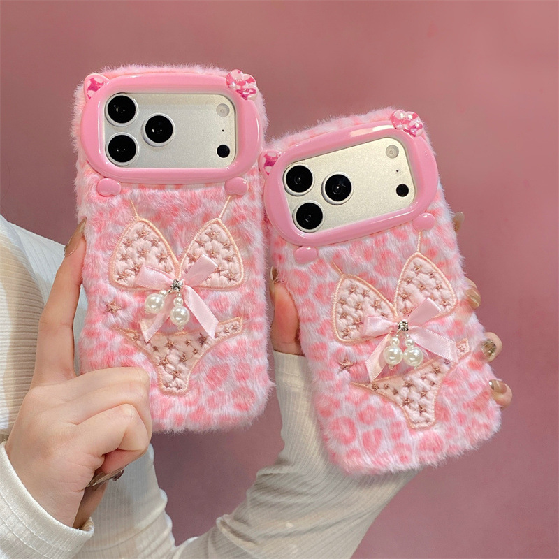 Pearl Bikini Design Plush Case - Apple Iphone 15 评论和价格