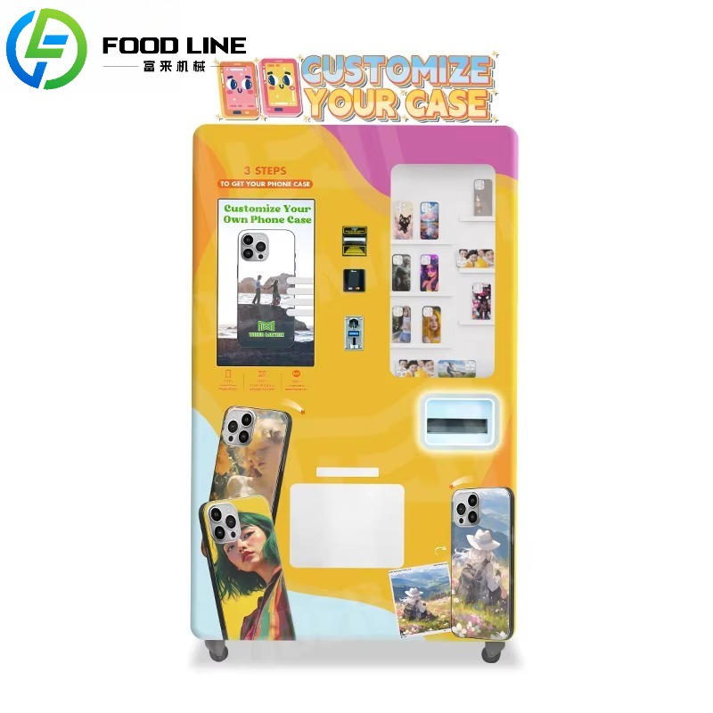 Innovative Intelligent Customi - Phone Cases Vending Machine 评论和价格