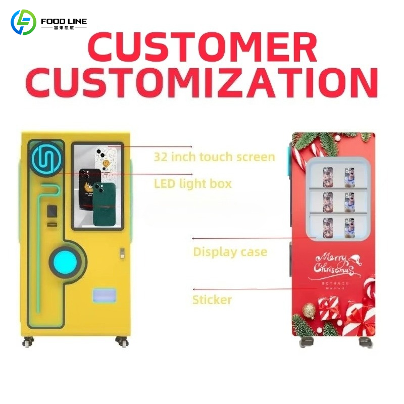Self-service mobile phone case - Phone Cases Vending Machine 评论和价格